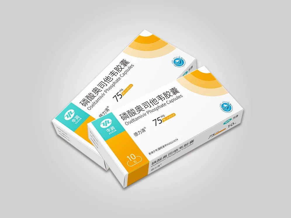 感力清图片.jpg